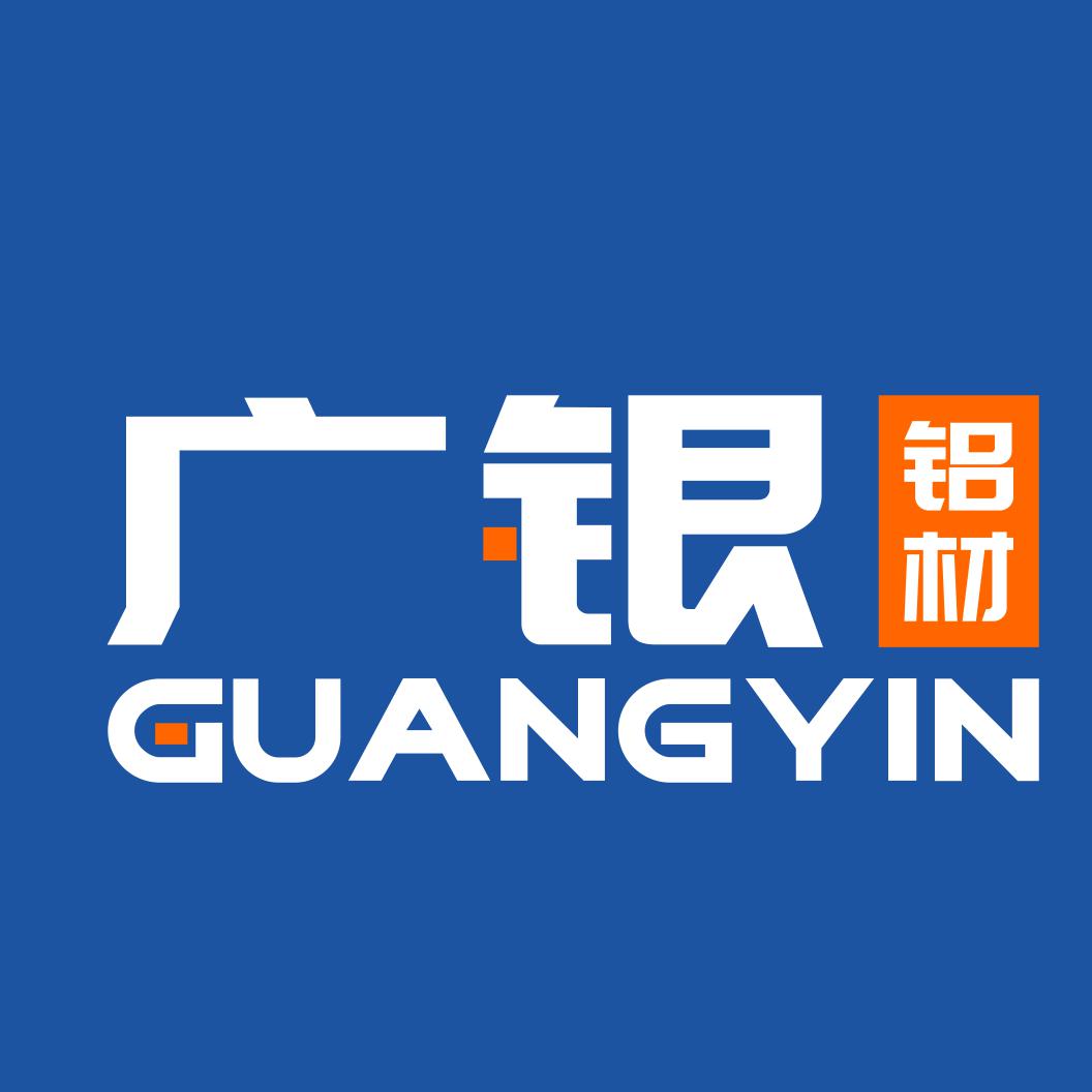 "guangyin广银" 牌铝材