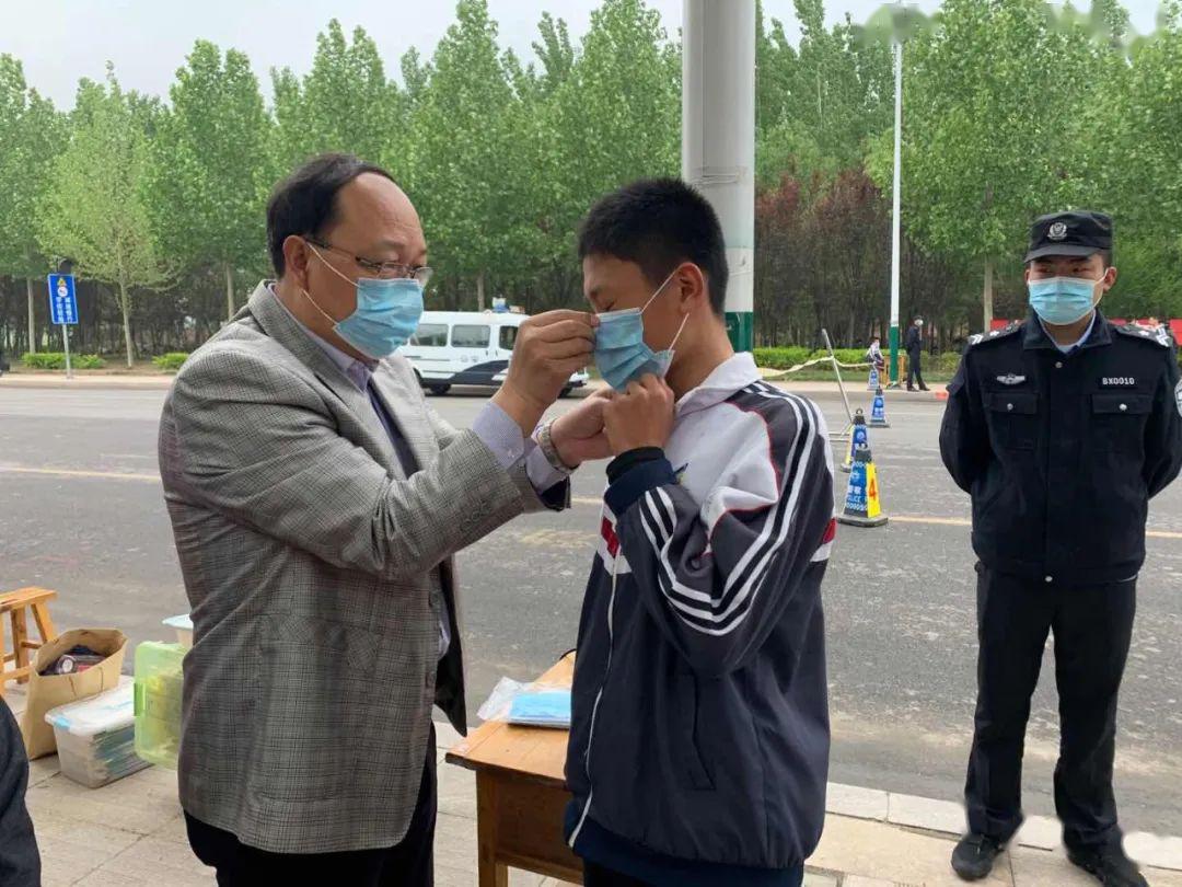 博兴县第五中学春风十里 只为等你博兴县第六中学春风十里 只为等你