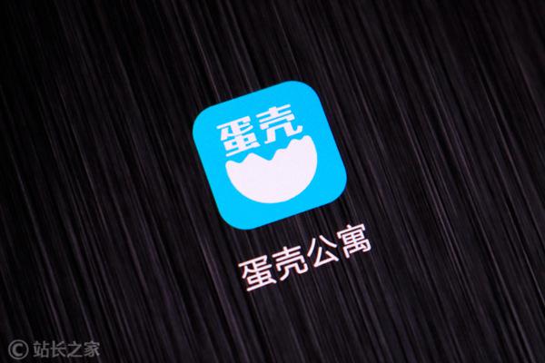 蛋壳公寓回应app遭下架仅在ios下架其他应用商城均正常