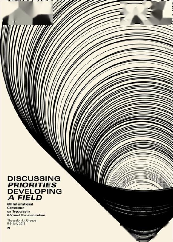 全球68国视觉设计师「海报佳作」云端展