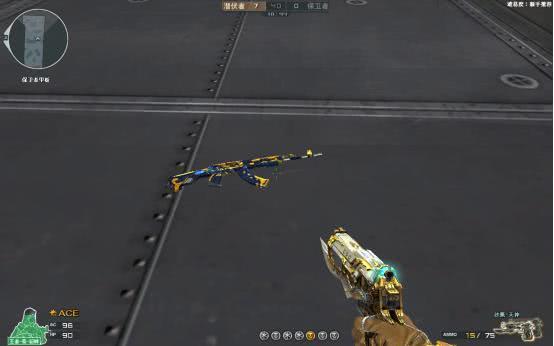 ak47-b-战神全枪身特效,爱了爱了_枪械