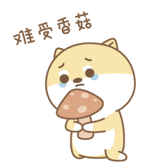 疼痛被刺伤过的手臂四五天后令她完全没想到的是网络配图她看了看