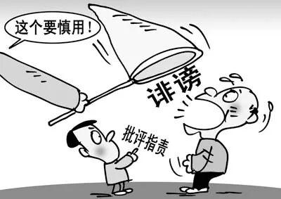 第七十一期圆桌超越锤与黑发现自己批判的勇气与能力