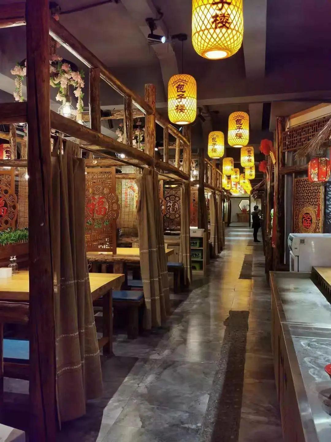 第四期免费广告投放_包子