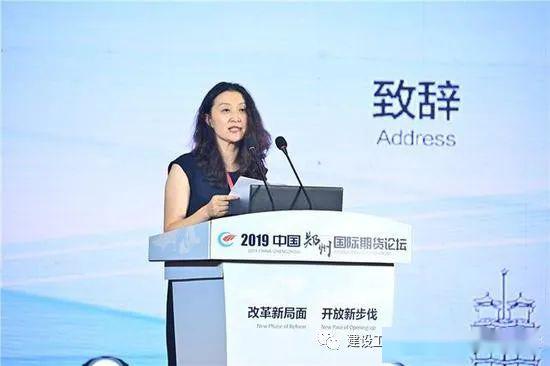 周日特供春艳主持中国证券投资基金业协会召开基础设施