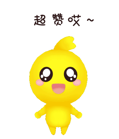 母亲节特别的方式暖暖的爱市审计局这波操作创意又惊喜