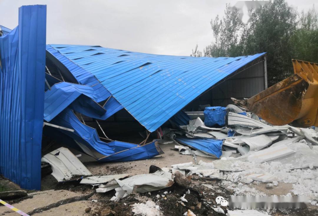 会宁郭城天气预报今日情况