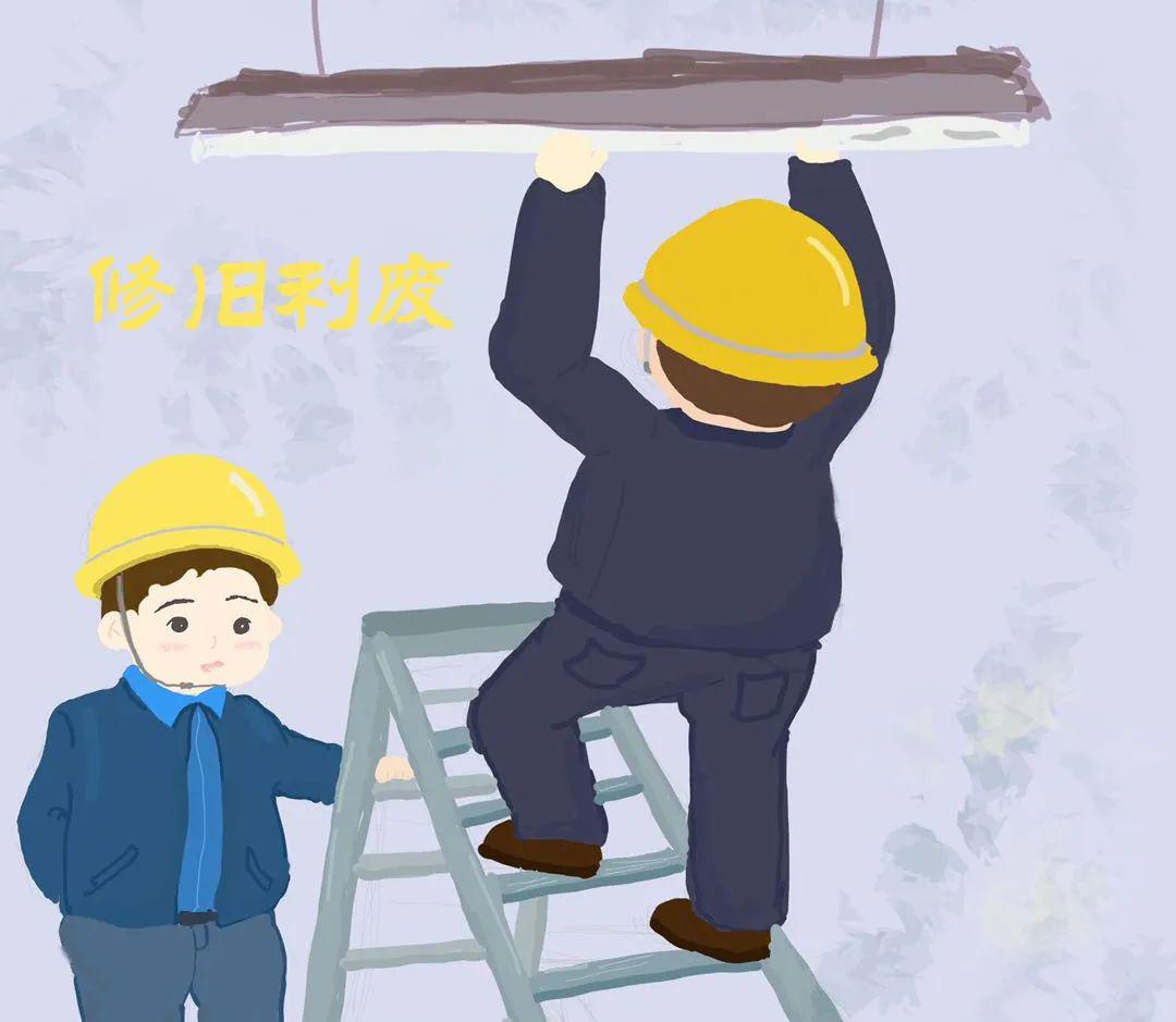 【节支降耗】聚沙成塔, 库车务段节支这么干