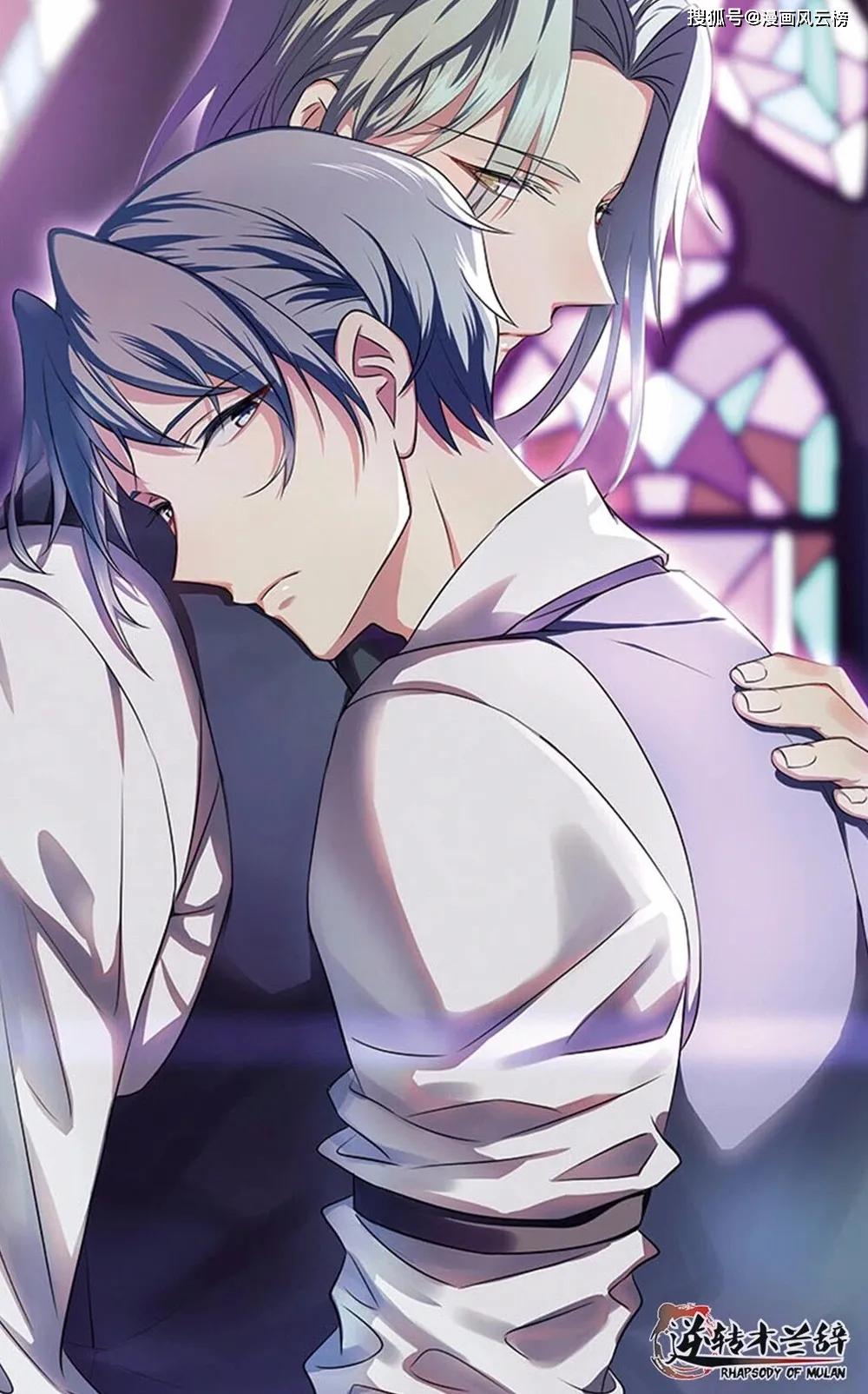 从前轻狂绕过时光,让我们彼此分享互相陪伴吧.加长版