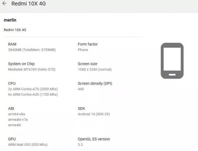 redmi10x4g出現在googleplay規格略低於預期