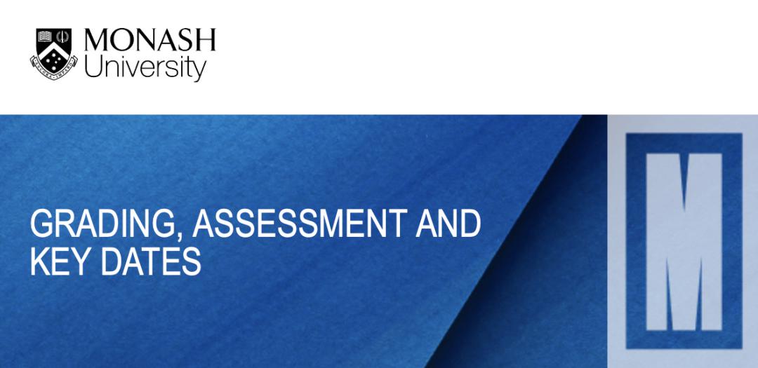 monashfinal新政hurdle降分可补考自选wam算法防作弊系统选择性使用