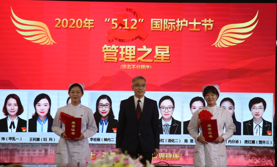 最后,河南大学淮河医院党委书记刘志勇做总结讲话.