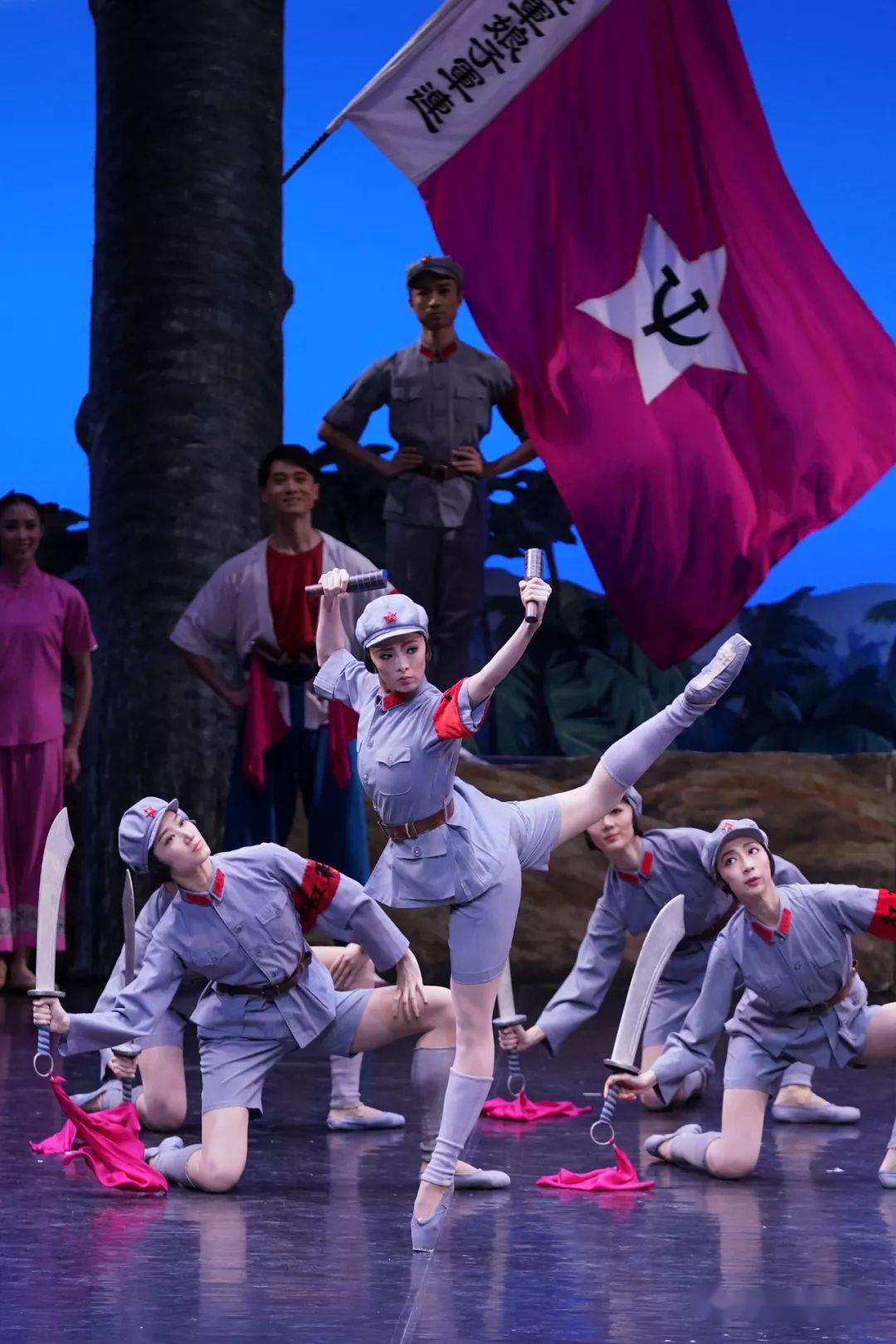原版芭蕾舞红色娘子军图片
