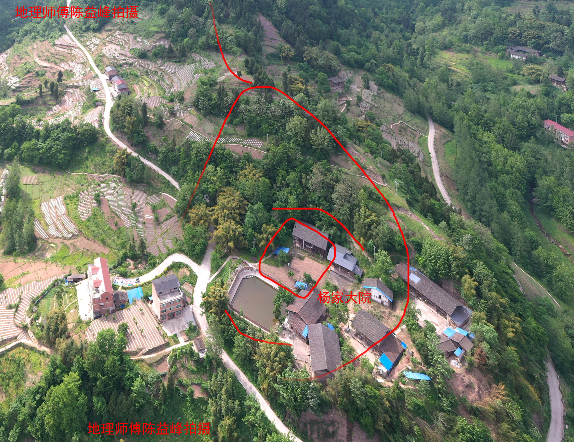 陈益峰:倒地金钗,刘氏,彭氏两家均是七品