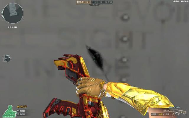 ak47-b-战神全枪身特效,爱了爱了_枪械