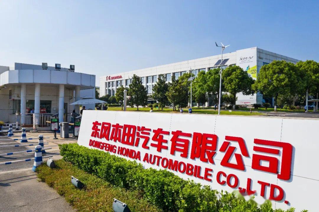 东风本田有这样一支产品质量"护卫队"_搜狐汽车_搜狐网