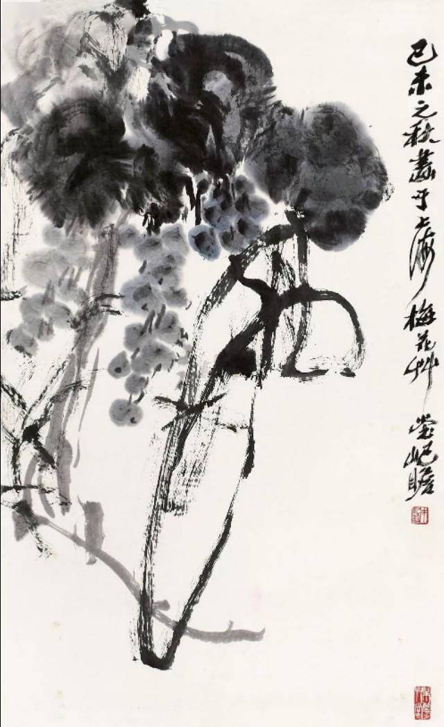 朱屺瞻画的蓝葡萄少了晶莹剔透多了苍劲老辣