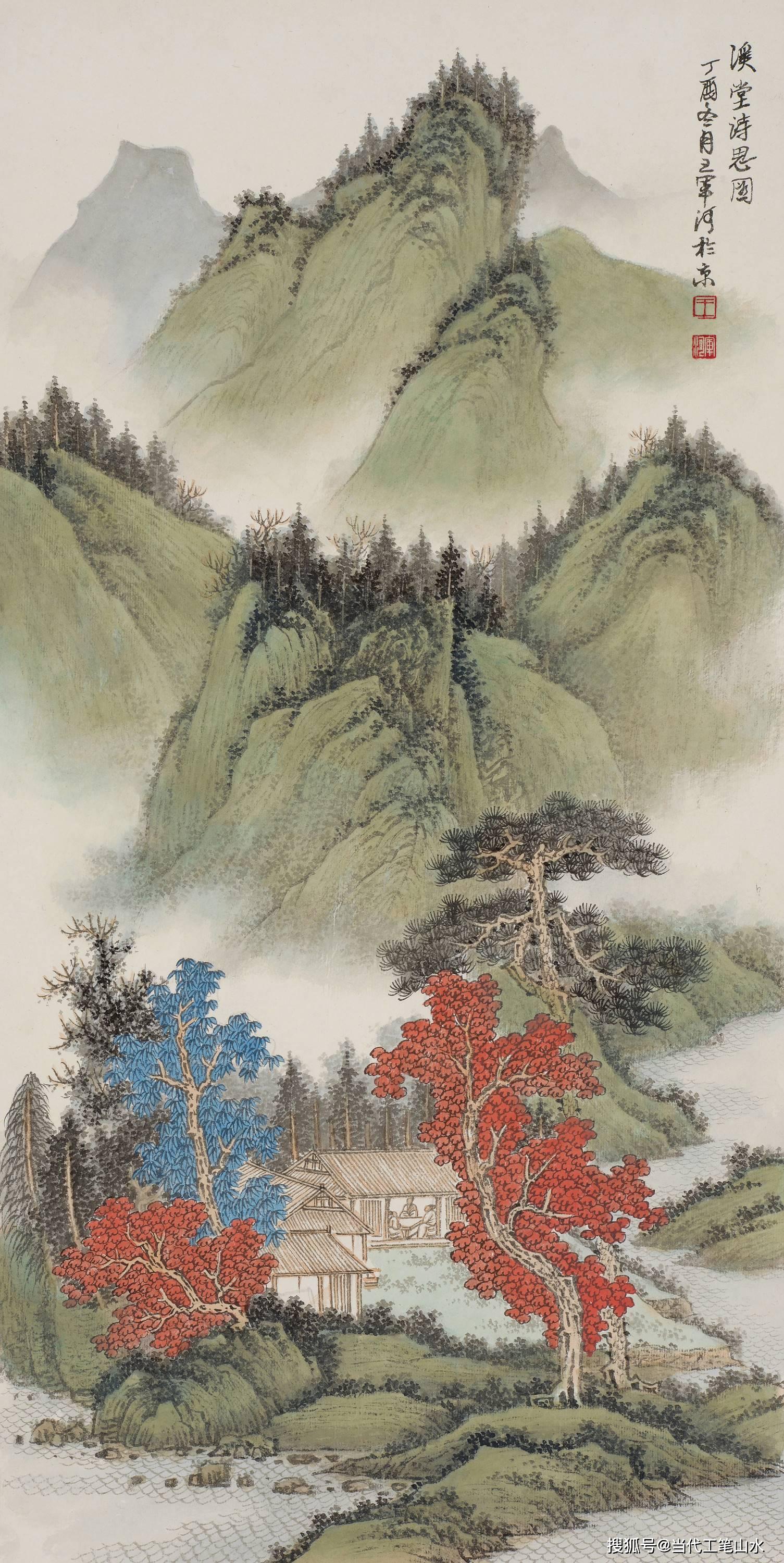 这位当代青绿山水画家厉害了值得收藏