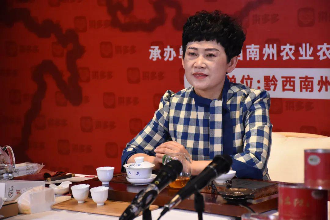 昨日,州长杨永英携县市长变身"带货主播"!