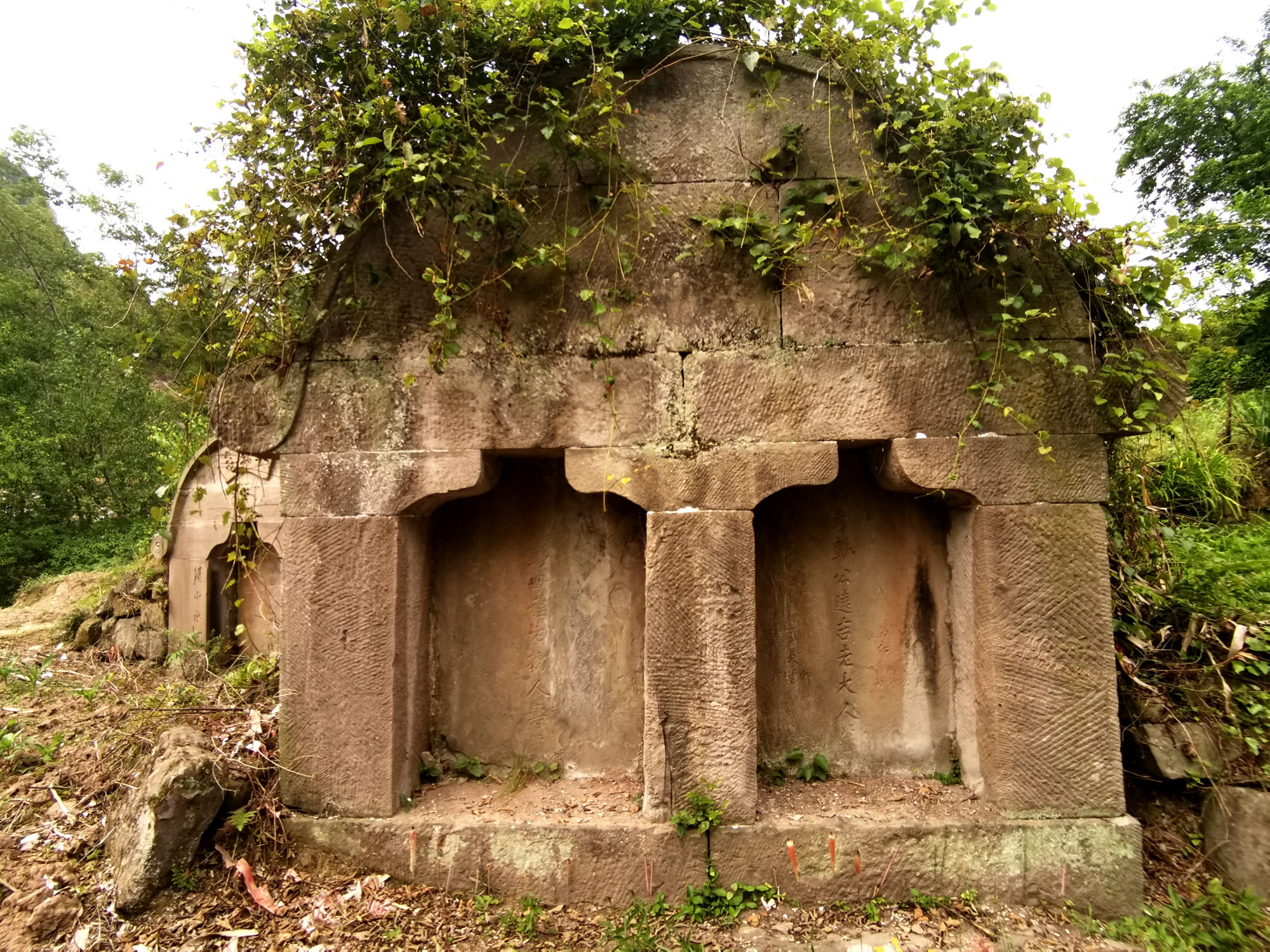 陈益峰:倒地金钗,刘氏,彭氏两家均是七品
