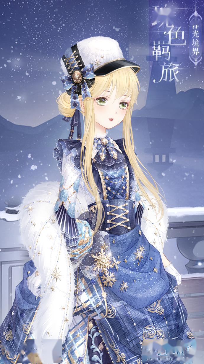 奇迹暖暖五周年诞梦夜谭镜域寻踪