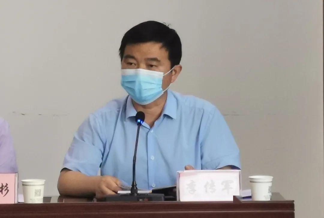 快了南部高考体检要来了