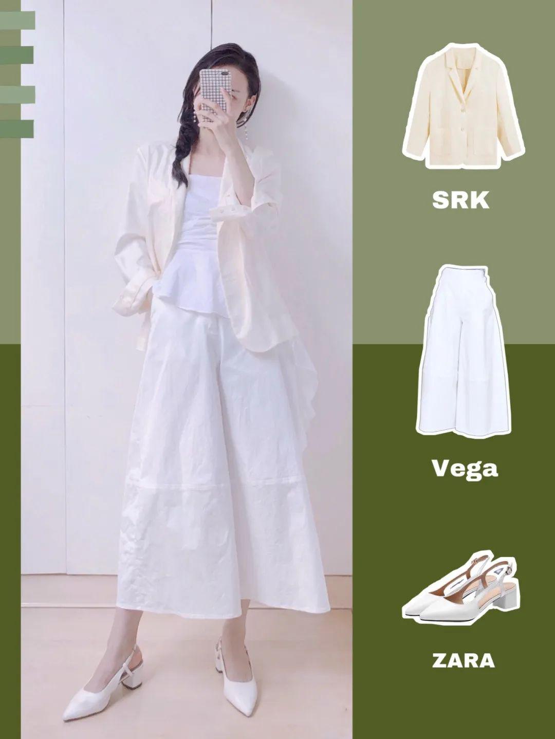 高个子女生春夏服装怎么搭配才好看