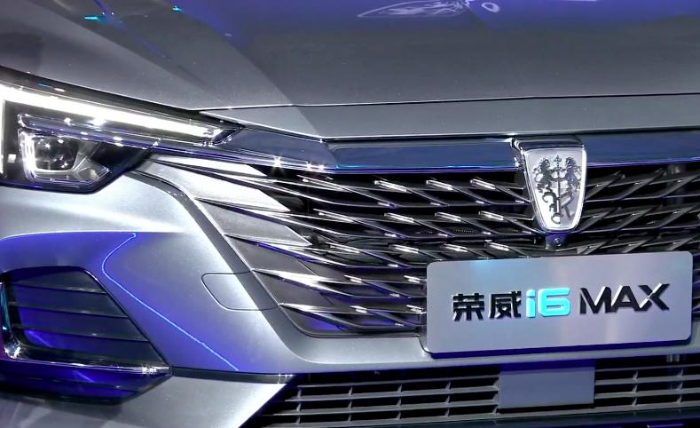 新车上汽荣威迎接新生全新r标新狮标到位marvelr领衔多款新车亮相