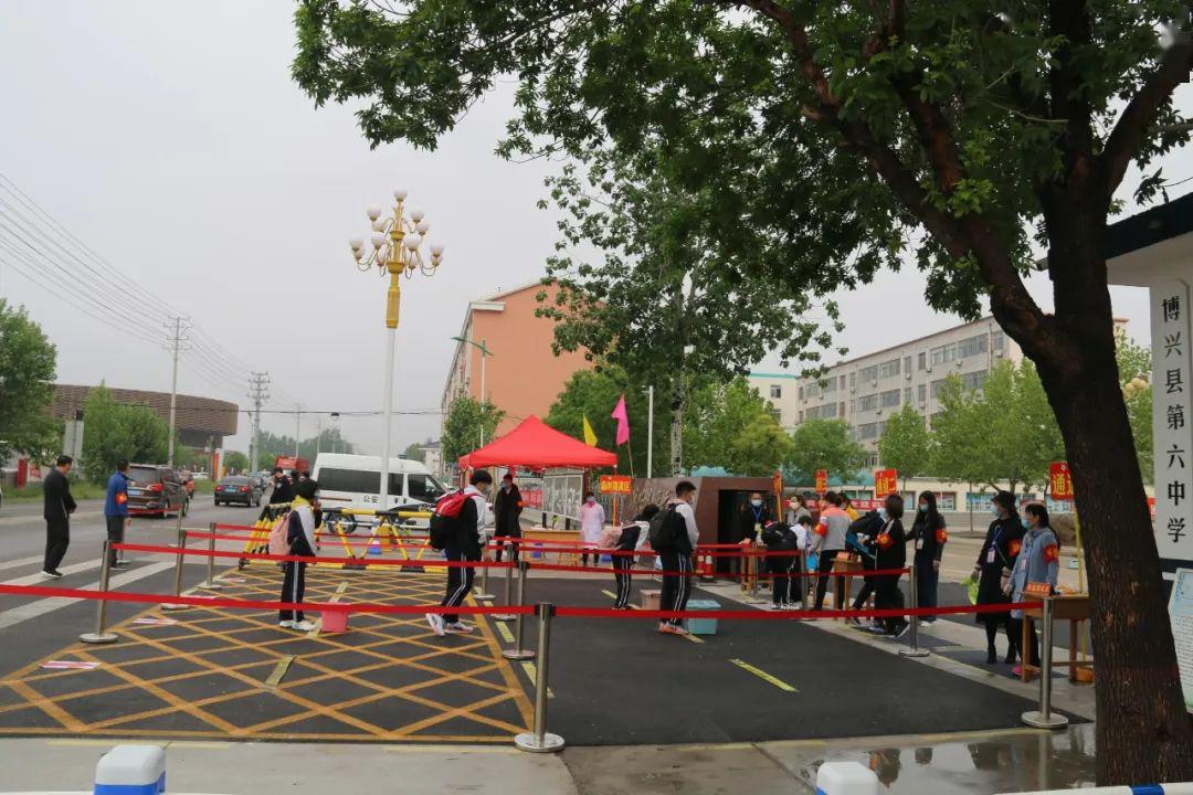 博兴县第七中学春风十里 只为等你店子镇中学春风十里 只为等你湖滨镇