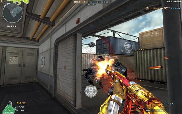 ak47-b-战神全枪身特效,爱了爱了