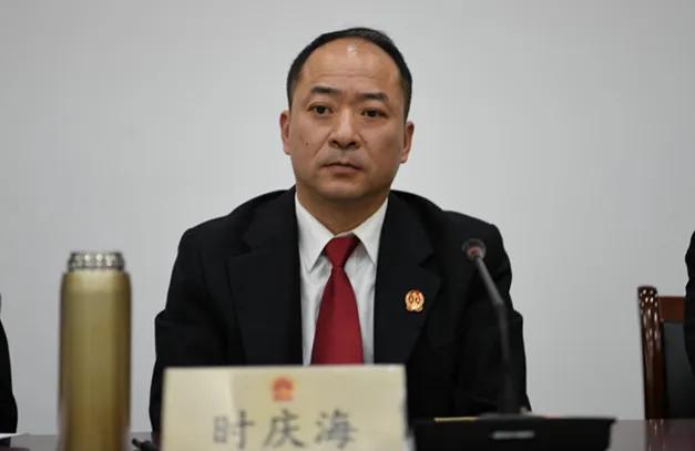 建湖法院召开2020年党风廉政建设和反腐败工作会议