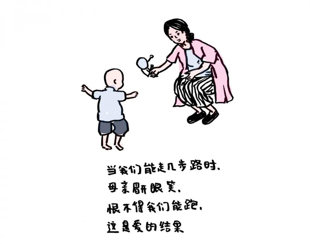 一组特别感人的漫画图图片