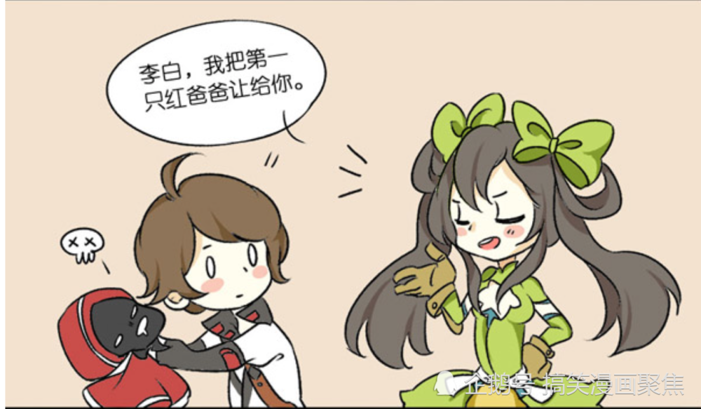 王者荣耀:孙尚香的一句话,让李白伤透了心,韩信已提刀赶来