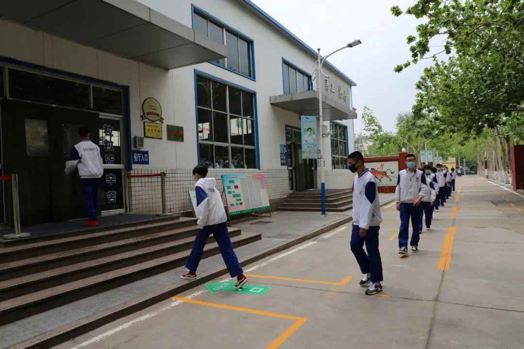 博兴县第四中学春风十里 只为等你博兴县第五中学春风十里 只为等你