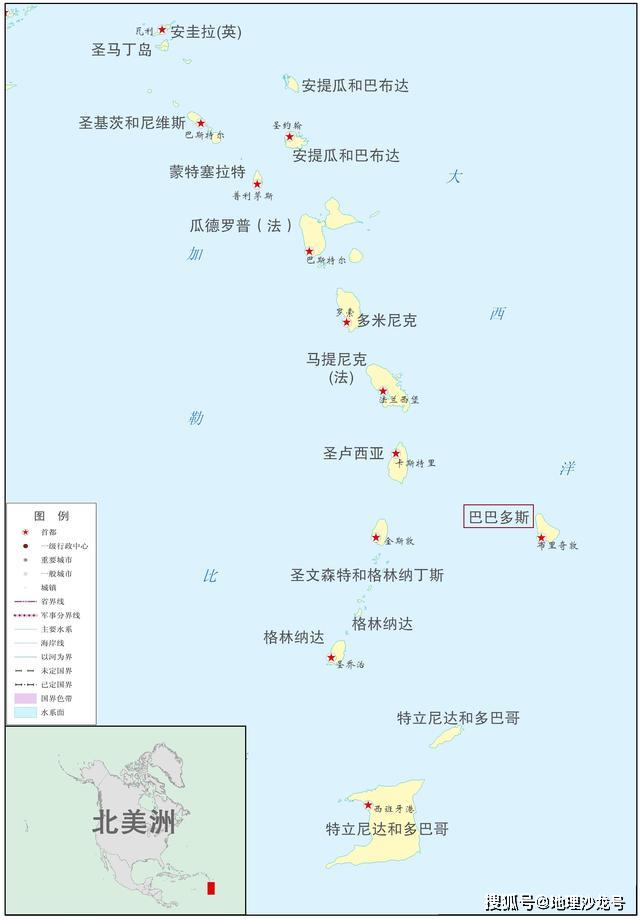 原创阳光富翁巴巴多斯加勒比海岛屿国家风光秀丽的热带旅游岛