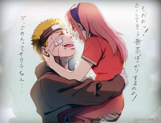 火影盘点老火影迷才知道的3个伪情报鸣人最终与小樱结婚了