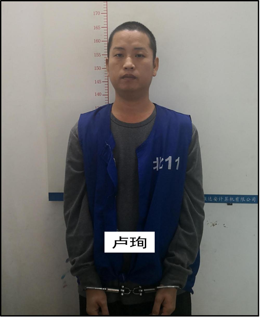 召开曾仕权等人涉黑案件情况通报会