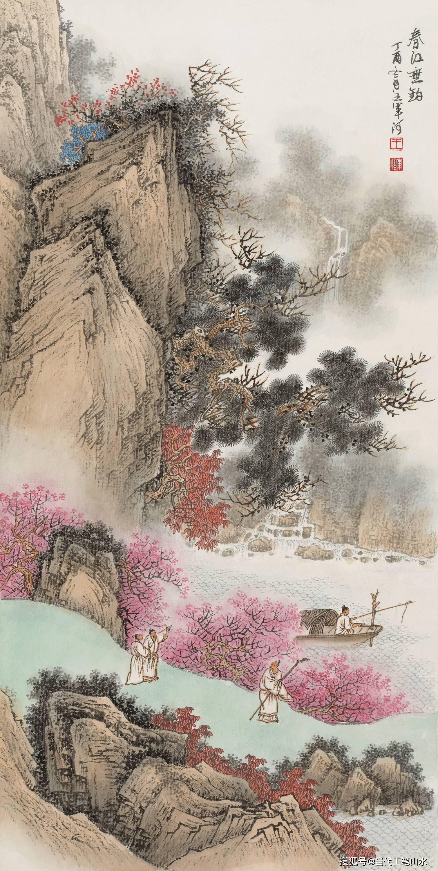 这位当代青绿山水画家厉害了值得收藏