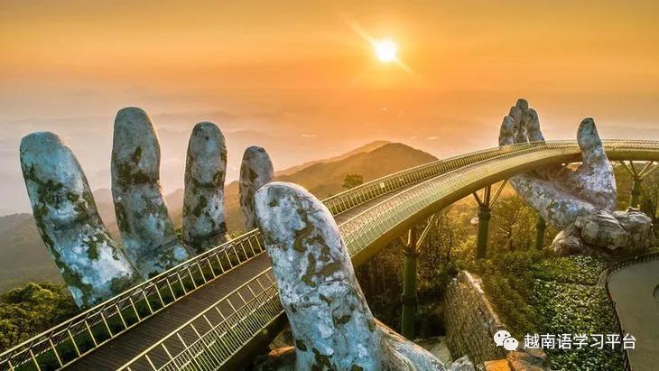 越南岘港佛手桥图片