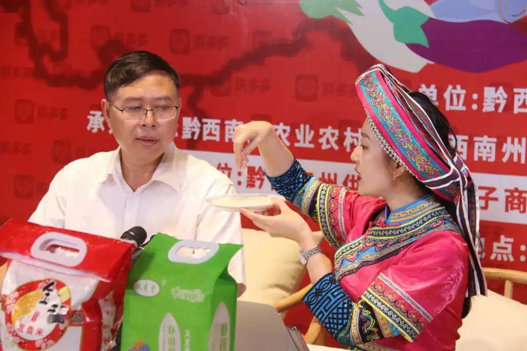 义龙新区,晴隆县,望谟县,普安县,册亨县,贞丰县,安龙县的市长,县长