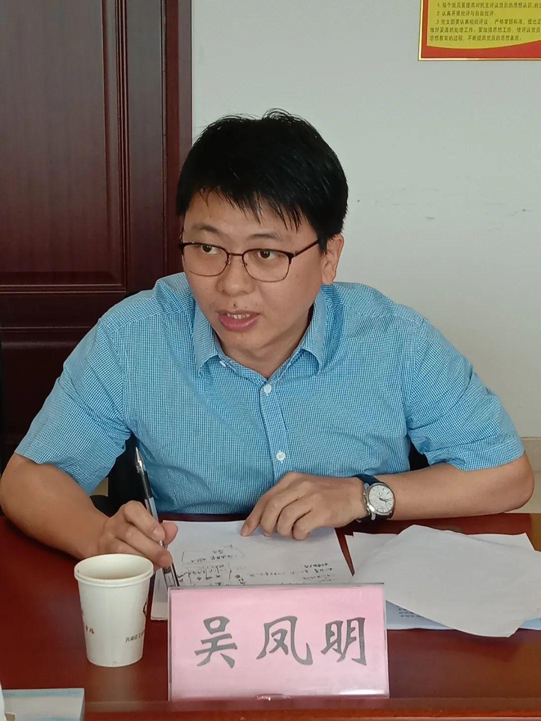 2020年鹰潭市共青团与人大代表政协委员面对面座谈会召开