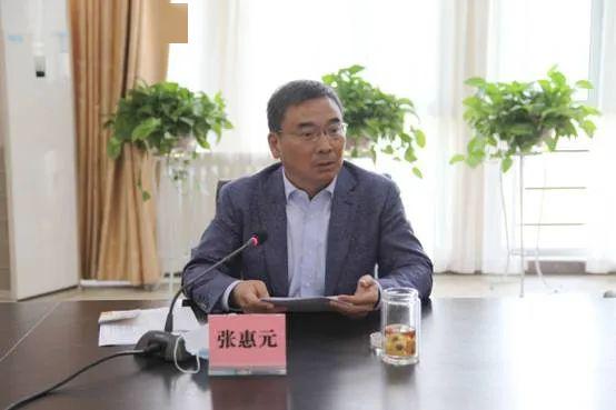 我校召开全面返校开学工作安排部署会