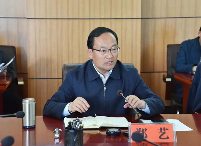 市长郑艺,副市长王斌,市政府秘书长赵怀等出席会议.
