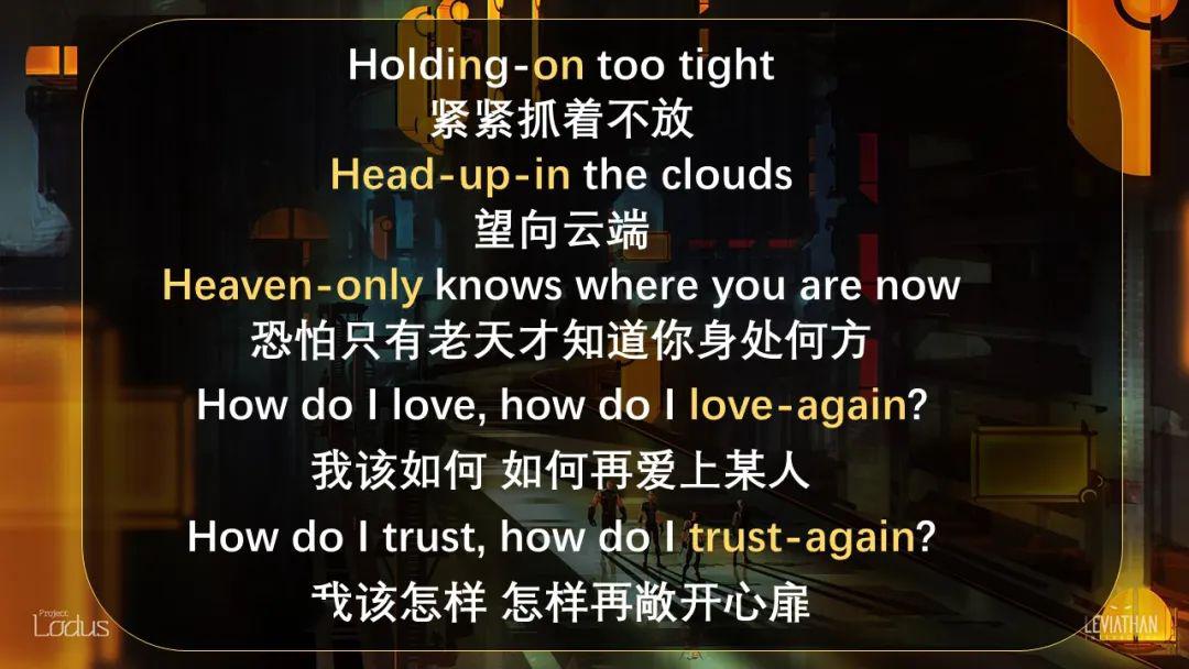 听歌学英文乐队主唱教你dancingwithyourghost