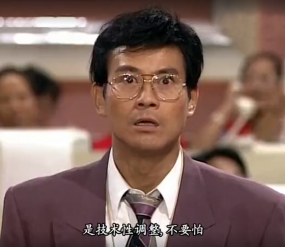 只是技术性调整任天堂发文正在修复网络联机异常