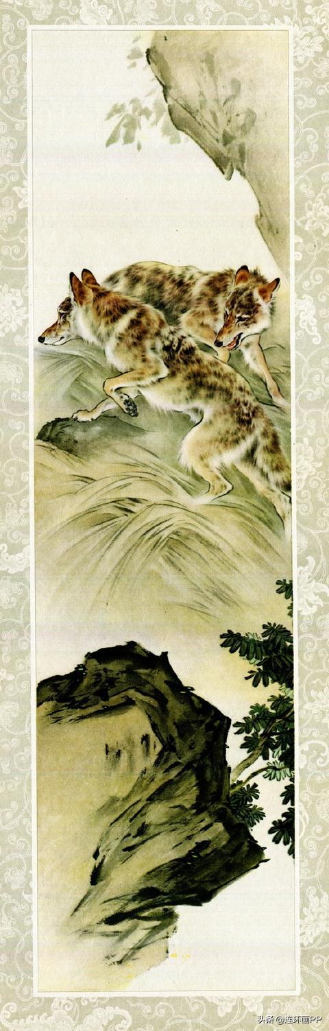 刘继卣1957年国画动物四条屏(梅花鹿,母子猴,猞猁,双狼)