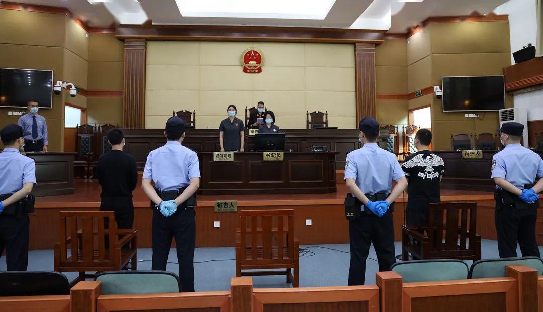 快讯连江2人获刑疫情期间偷越国境竟是为了