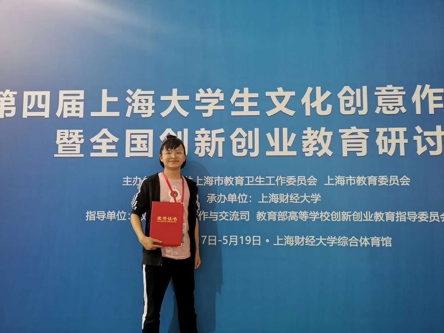 图:汶川地震12周年,林浩的成长瞬间-搜狐大视野-搜狐新闻