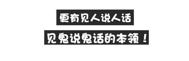 话俑鋈说难壑芯陀幸话俑鏊孔(你觉得水瓶如何?