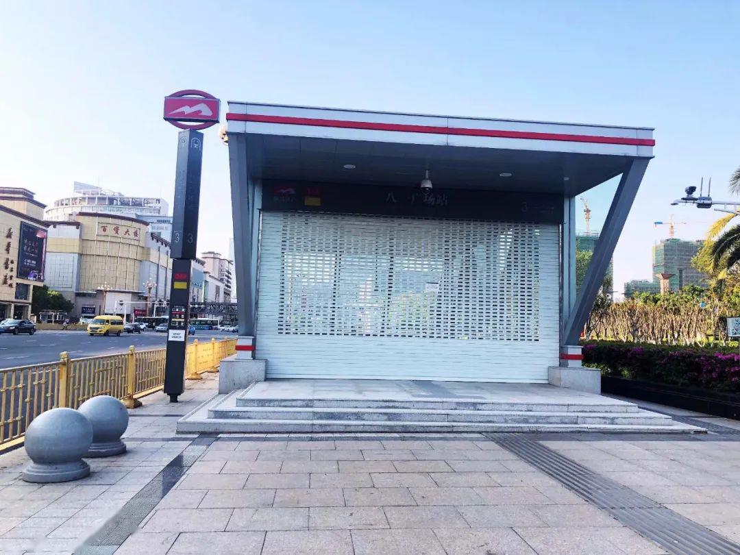 前方到站,八一广场站